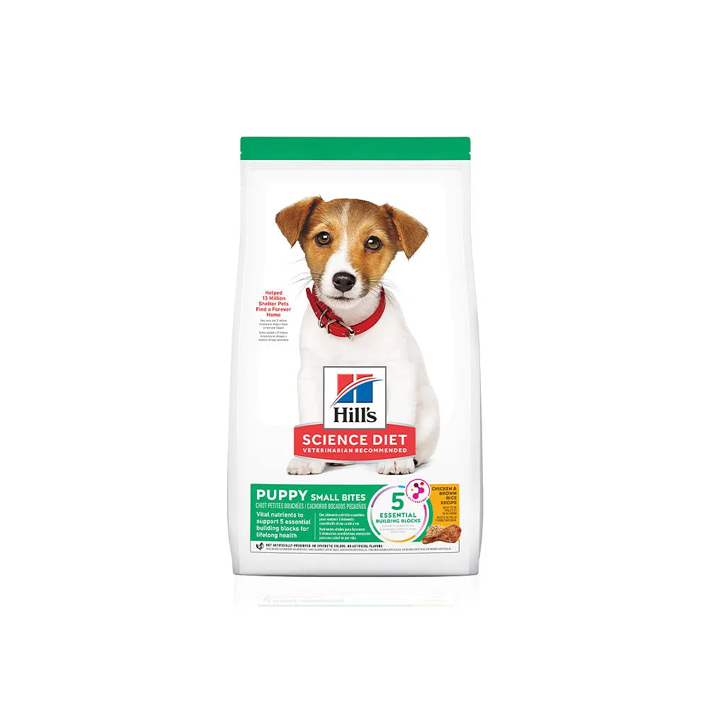 Ração Hill's Science Diet Pedaços Pequenos para Cães Filhotes 5.67 kg